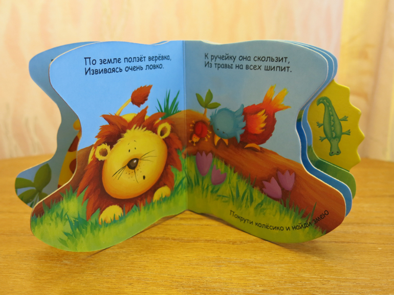 Посылочка с картонками пришла!