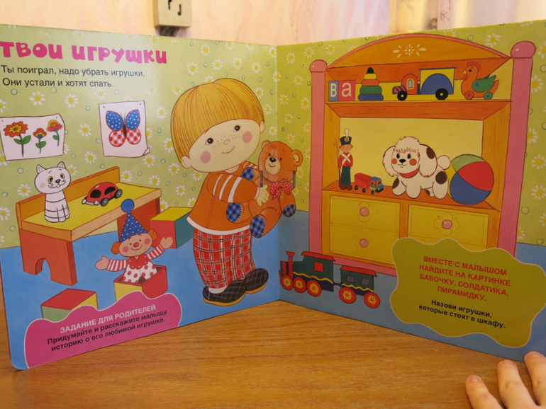 Посылочка с картонками пришла!