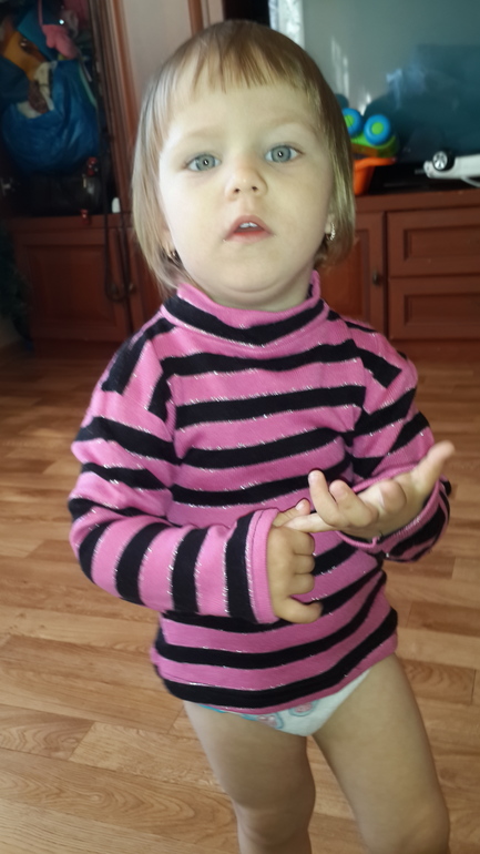 Спасибо Алёне за вещички!!!