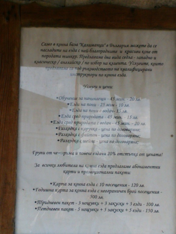 9ed7aefb669eb7323fcee3cb9bf45e6c.jpg