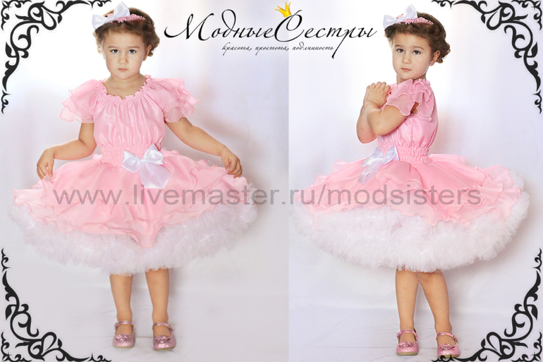 Воздушное платье "Розовый сон"