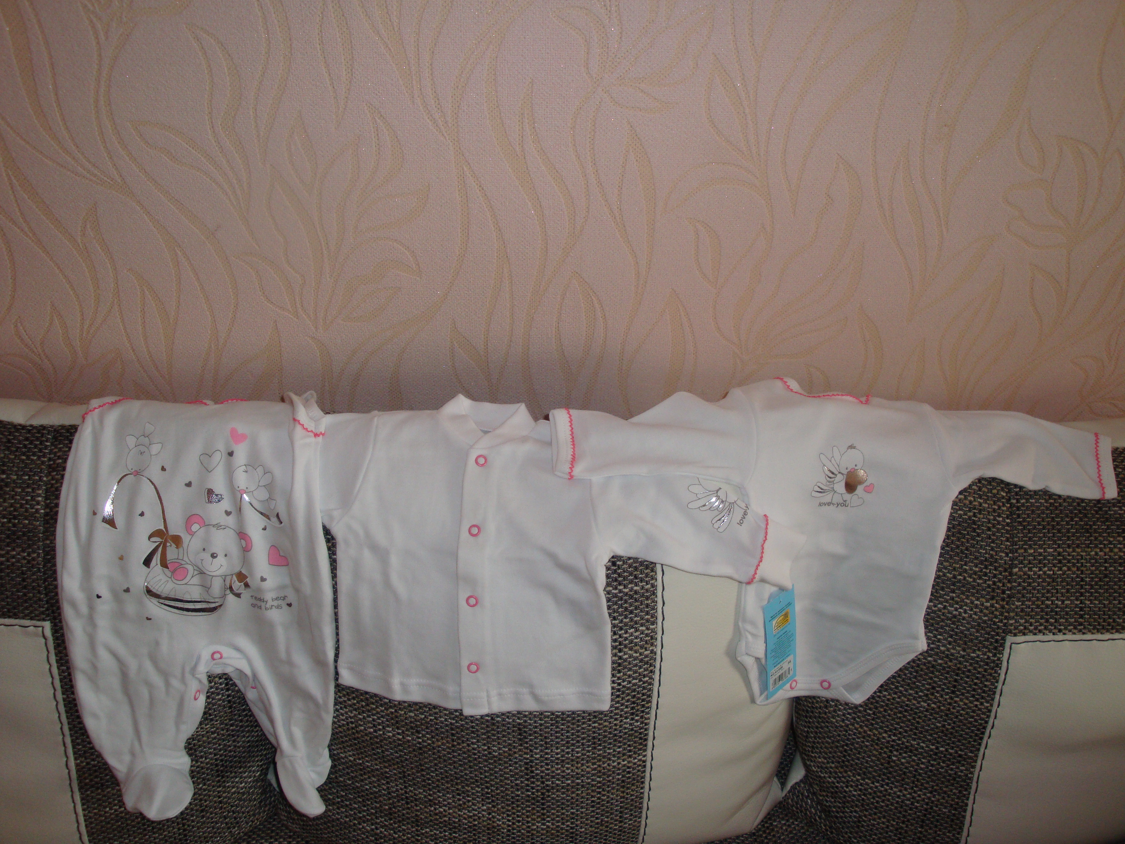 Нам ровно 30 неделек!!!!!