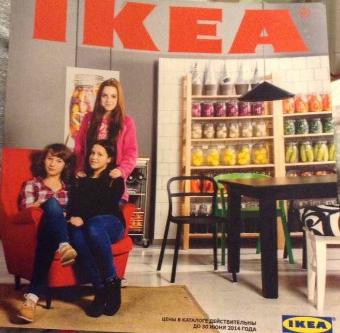 Моя Анечка, снялась на главной обложке IKEA !!!!