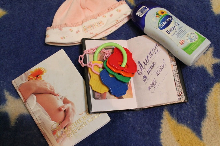 До дрожи..вспомнилось)-как дико я её хотела.......