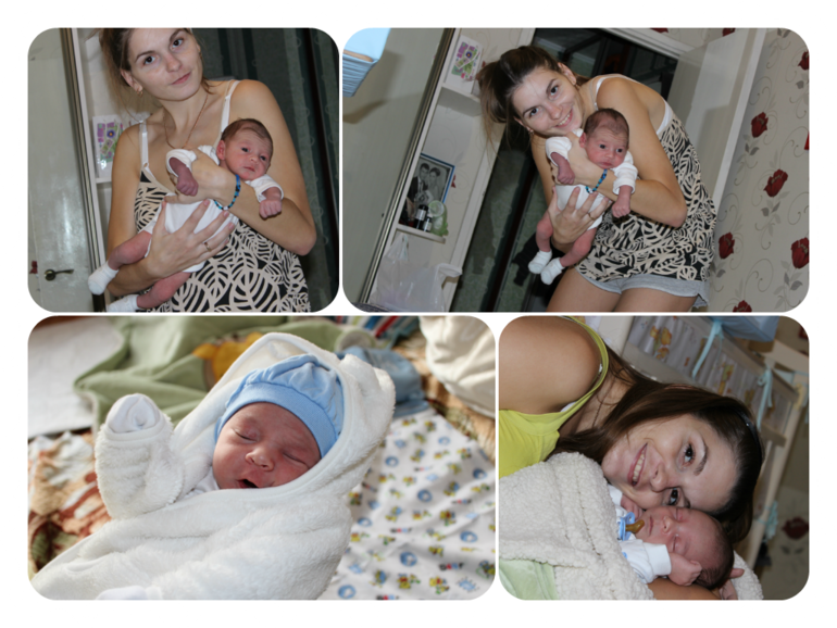 Нам 7 месяцев))