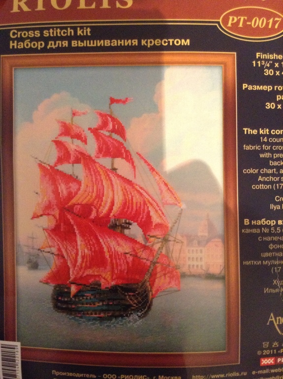 Разрешите присоединиться?!!!!!!