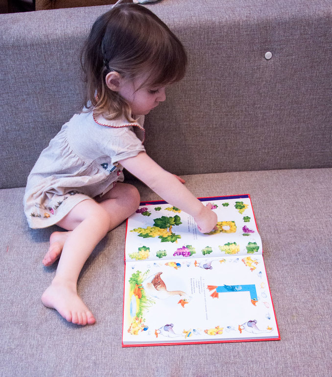 Учим буквы: В