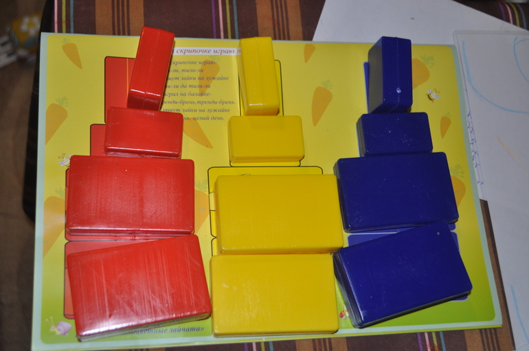 Шичидо-утро. Лыжное