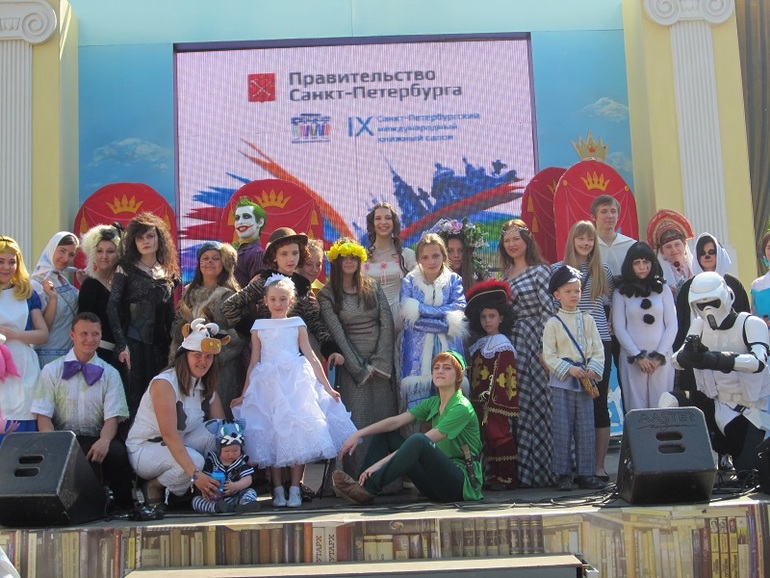 Книжный салон. День третий.