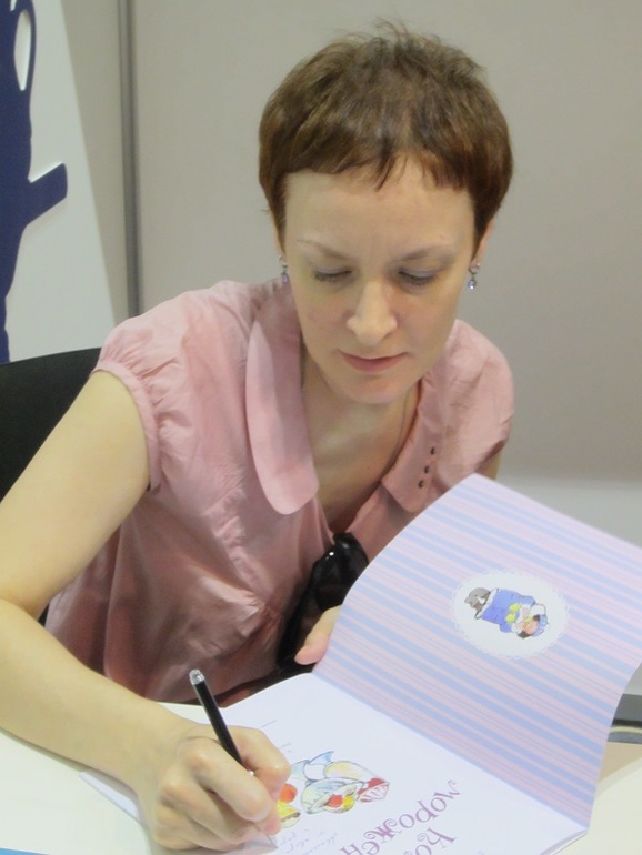 Книжный салон. День третий.