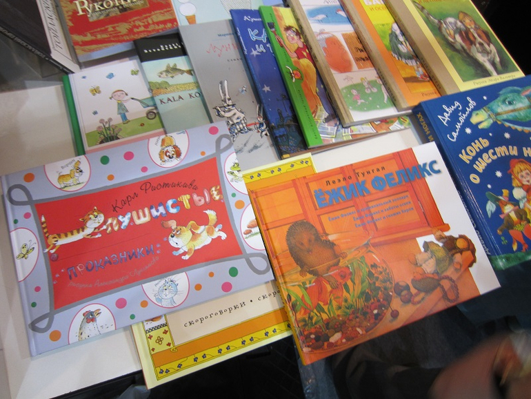 Книжный салон. День первый.