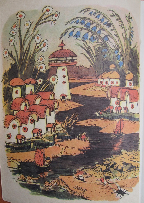 Книжный салон. Послесловие.