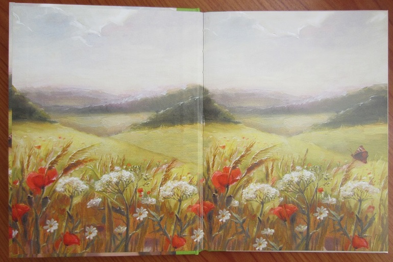 Мышонок Пик