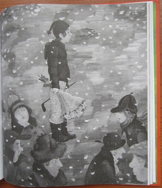 А. Гиневский