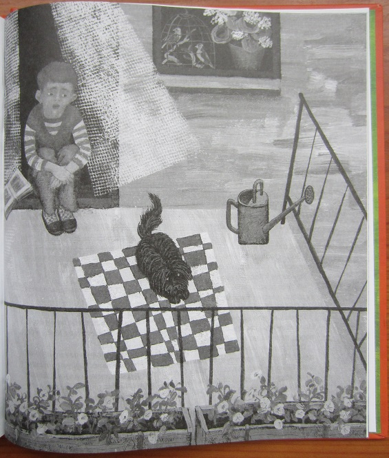 А. Гиневский