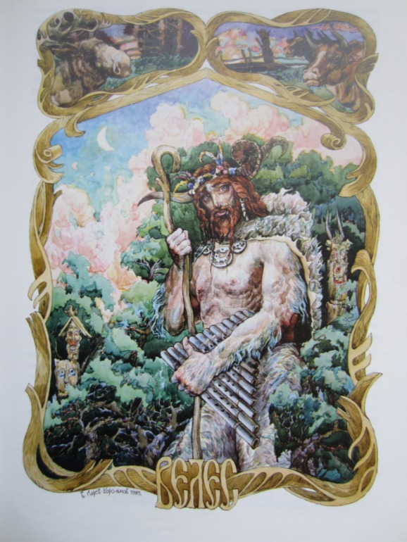 Энциклопедия славянской мифологии