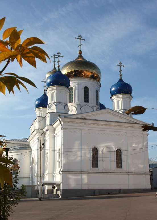 Покрестили