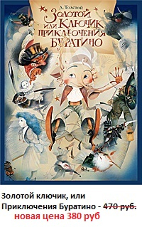 Распродажа книжного пристроя, отличные цены, огромный выбор. Регион (Тюмень), пересылка почтой