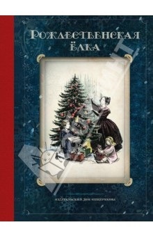 Распродажа книжного пристроя, продолжение.