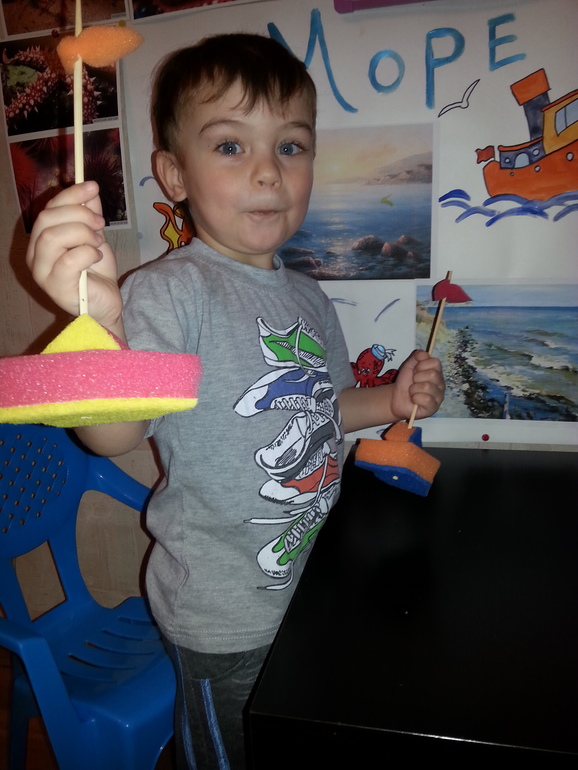 ФМ МОРЕ 5 день