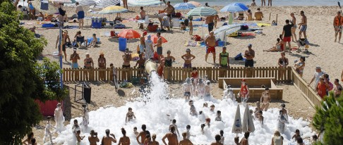 Подборка лучших туров 24 апреля. Испания