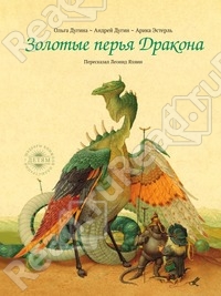 fix price Краснодара