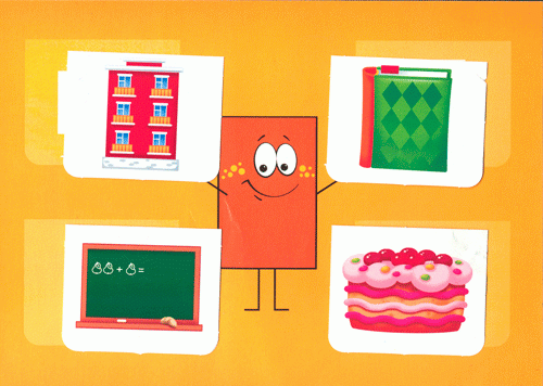 Недорогие настольные игры