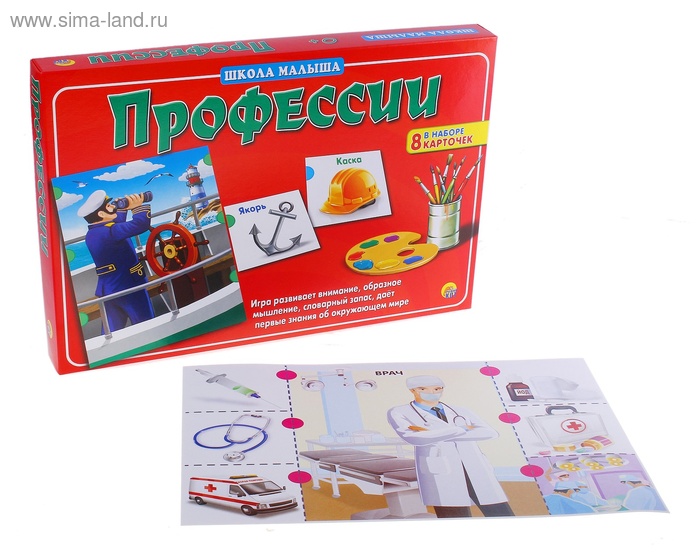 Недорогие настольные игры