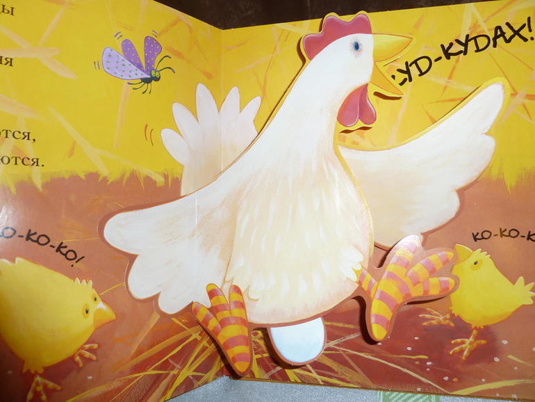 Ах, эти скидки, скидки, скидки...)))