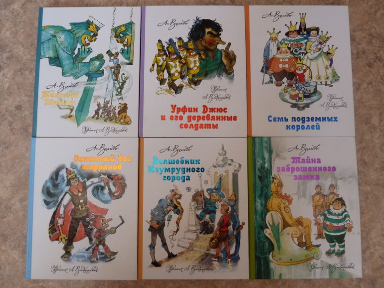 Книжный голод...