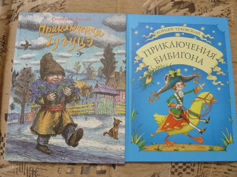 Весеннее обострение;) Хвастик)