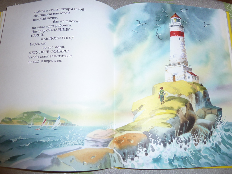 Ах, эти скидки, скидки, скидки...)))