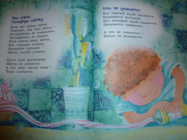 Ах, эти скидки, скидки, скидки...)))