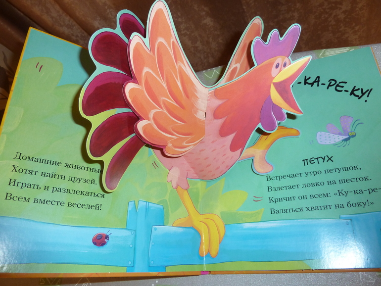 Ах, эти скидки, скидки, скидки...)))