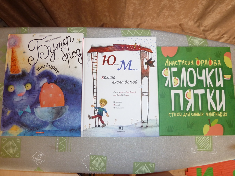 Ах, эти скидки, скидки, скидки...)))