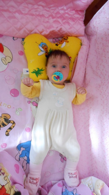 Нам 3 месяца!