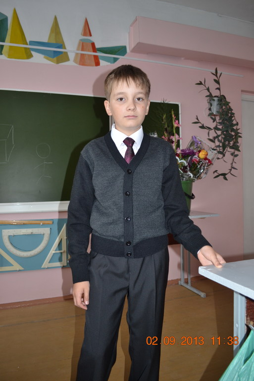 Мой старший сынок!!!!!