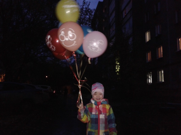 Мобильное)