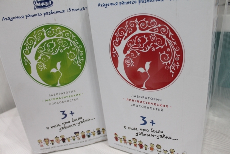 Лаборатория развития  ( математические и лингвистические способности)
