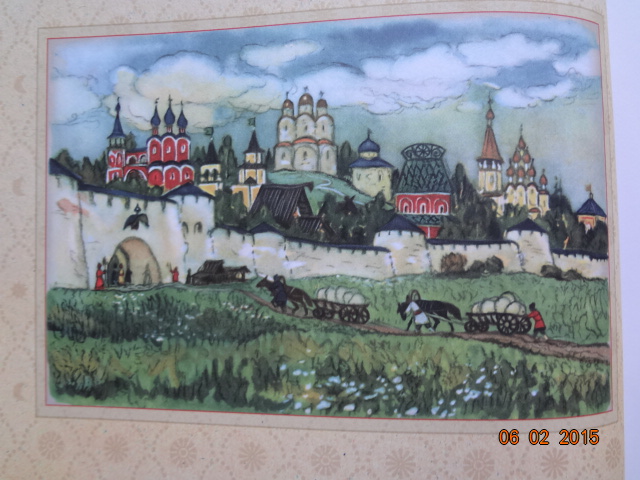 В Лабиринте