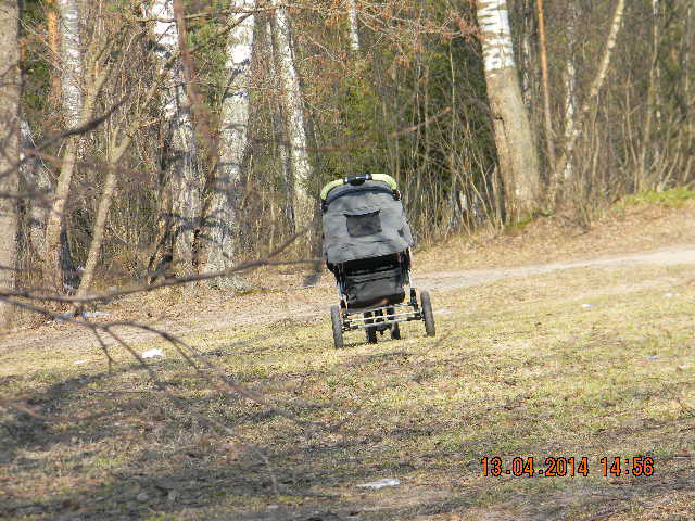 Ну вот теперь и наша прогулочка