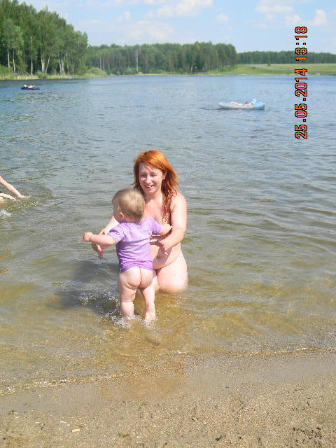 Метрика Кристины 1 год