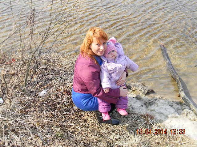 Ну вот теперь и наша прогулочка