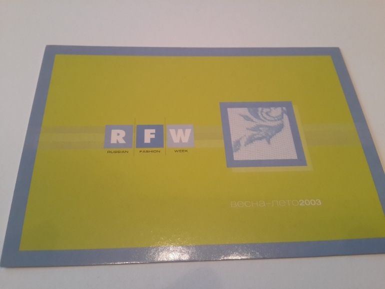 Открытки из баров,ресторанов и т.п.