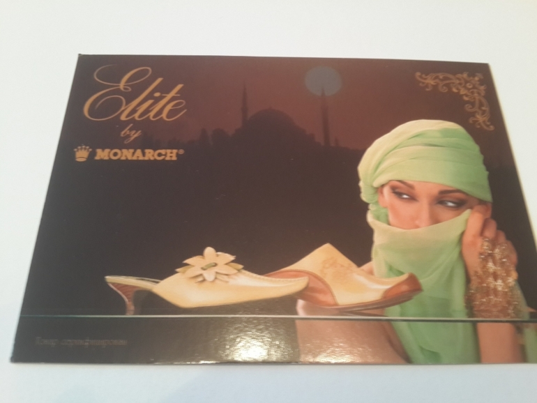 Открытки из баров,ресторанов и т.п.