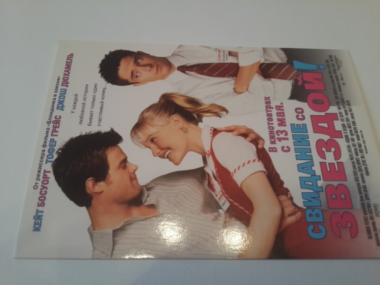 Открытки из баров,ресторанов и т.п.