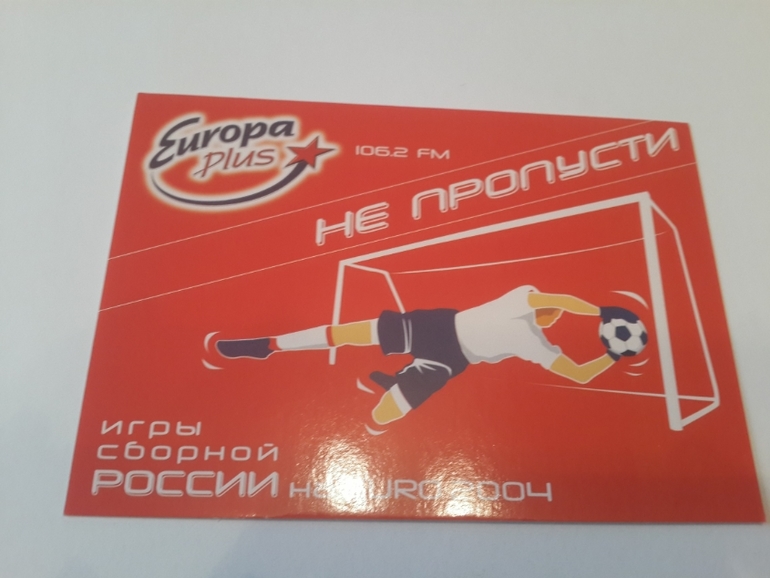 Открытки из баров,ресторанов и т.п.