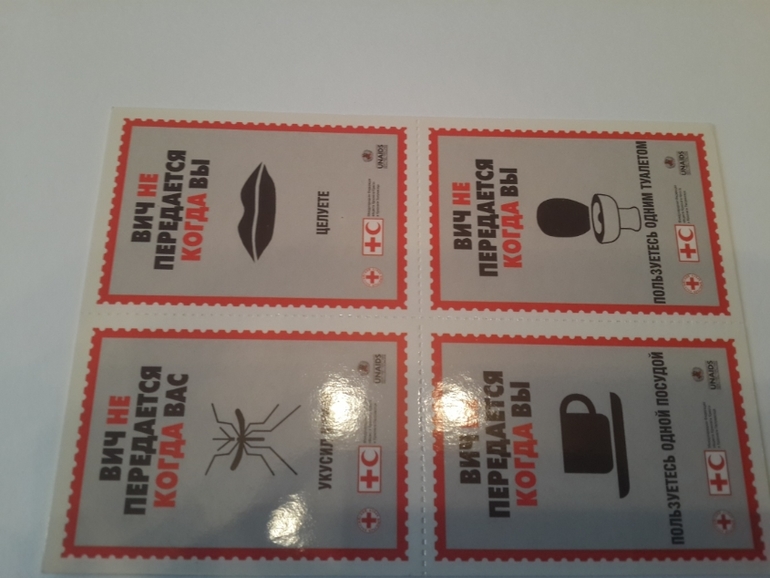 Открытки из баров,ресторанов и т.п.