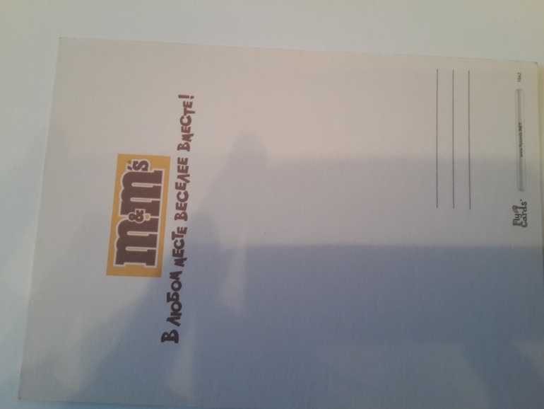 Открытки из баров,ресторанов и т.п.