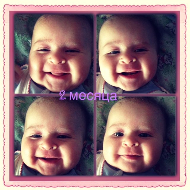 Ну вот уже 2!